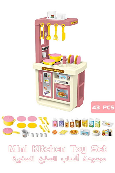 Generic Kitchen Playset, Realistic 43 PCS Cooking Toy with Food & Cookware Accessories, Pretend Play Toys