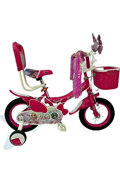 Toybox Children's Bicycles for Girls 14 Inch Bike with Training Wheels & Basket Age 4 to 7 years