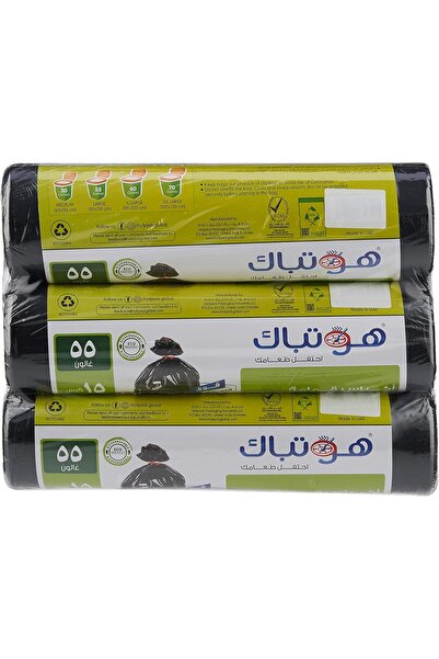 Hotpack Heavy Duty Garbage Bag Roll, 15 Bags, 80x110cm 55 Gallon Pack of 3-45 Bags