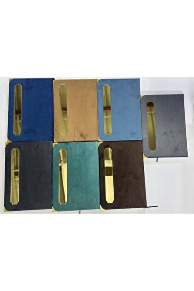 nabtussalam مصحف المدينة مخمل مقاس 20*28