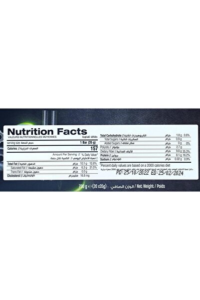 Laperva Keto Chocolate Bars, Pure Whey Protein, Keto Friendly, Vegetarian (20-pack, Milk Chocolate &