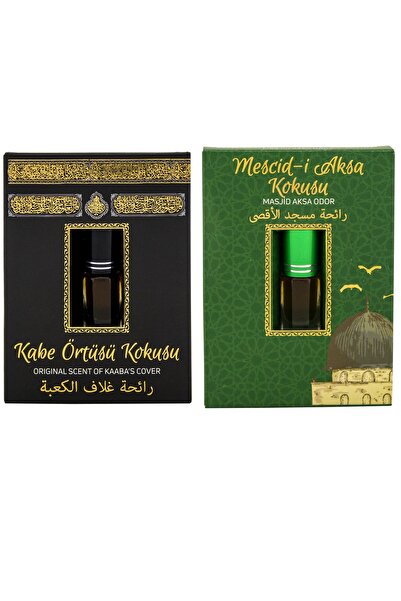 junibeliw 2li Set Hac ve Umre Kokuları Kabe Örtüsü ve Mescidi Aksa Kokusu ve ...