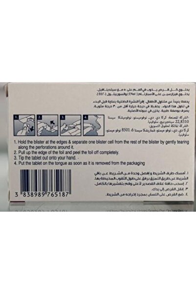 KRKA Vet 4 orosoluble tablets