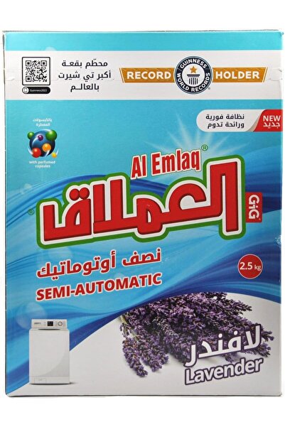 Al Emlaq Semi-Automatic Laundry Detergent Powder – Lavender Scent – 2.5 KG