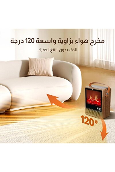 Generic 2000W Electric Heater with 3D Flame Atmosphere Light, AdjustableTemperature, 60cm Wide Air