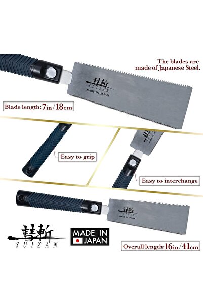 Suizan منشار سحب ياباني من شركة ريوبا، منشار يدوي مزدوج الحافة مقاس 7 بوصات لأعمال النجارة