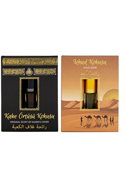 junibeliw 2li Set Hac ve Umre Kokuları Kabe Örtüsü ve Uhud Kokusu ve Esansı 2...