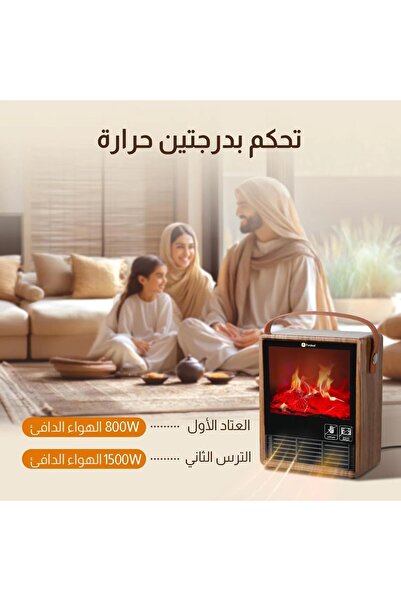 Generic 2000W Electric Heater with 3D Flame Atmosphere Light, AdjustableTemperature, 60cm Wide Air