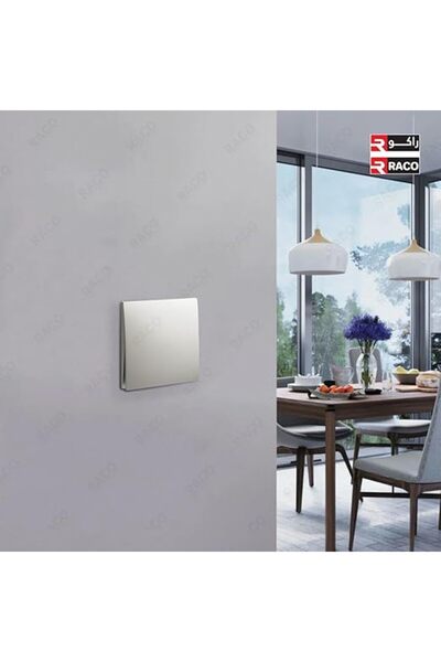 Legrand RACO Mallia Senses Switch, Champagne Finish, Screw Terminals, 16A 250V, 1 Gang 2 Way