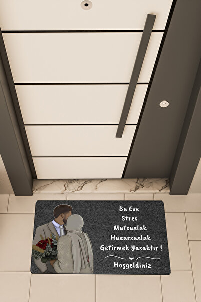 Dormot Висококачествен стандарт за дигитален печат, без семейство и стрес, те...