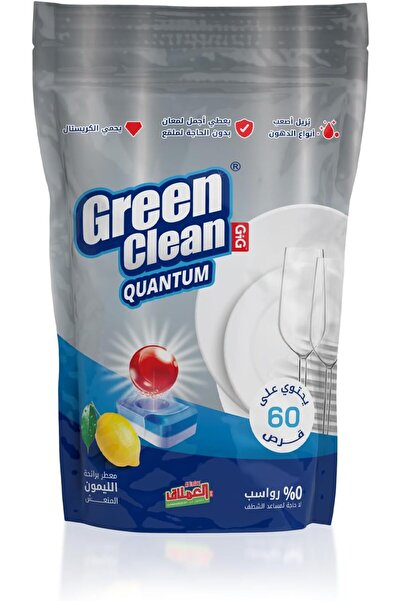 genernic Green Clean Lemon Dishwasher Tablets – Citrus Scent, Removes Tough Grease & Stains – 60 Tablets
