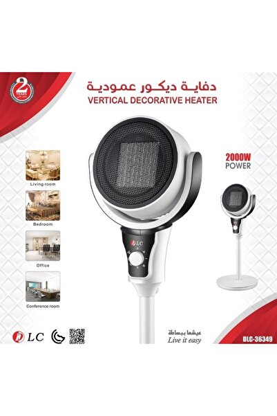 Generic 2000W Electric Heater with 3D Flame Atmosphere Light, AdjustableTemperature, 60cm Wide Air