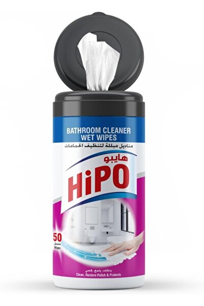 Hipo منظف الحمام ٥٠ منديل مبلل، ١٥ سم × ٢٠ سم، وردي