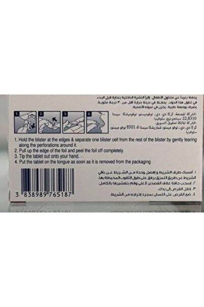 KRKA Vet 4 orosoluble tablets