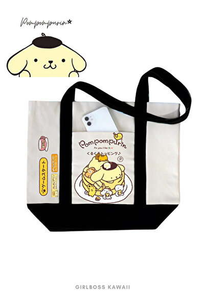 Girlboss Kawaii Pompompurin Canvas Bag with Pockets / Shopping, Sports, Beach...