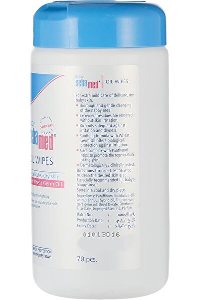 Sebamed Baby Oil Wet Wipes, Pack of 1, 56136