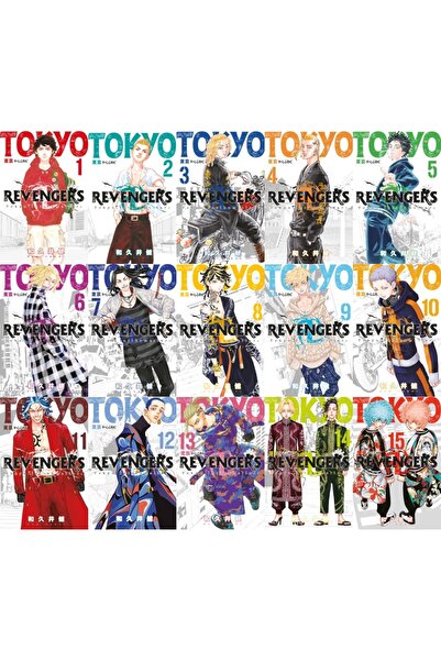 Gerekli Şeyler Yayıncılık Tokyo Revengers 1-2-3-4-5-6-7-8-9-10-11-12-13-14-15...