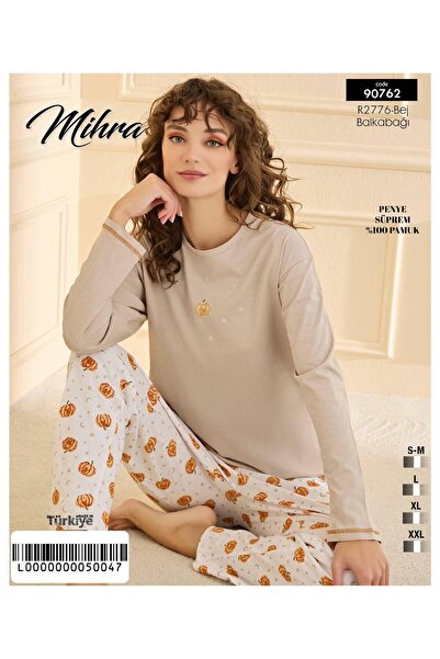 Mihra Saf Pamuk Pijama Takımı