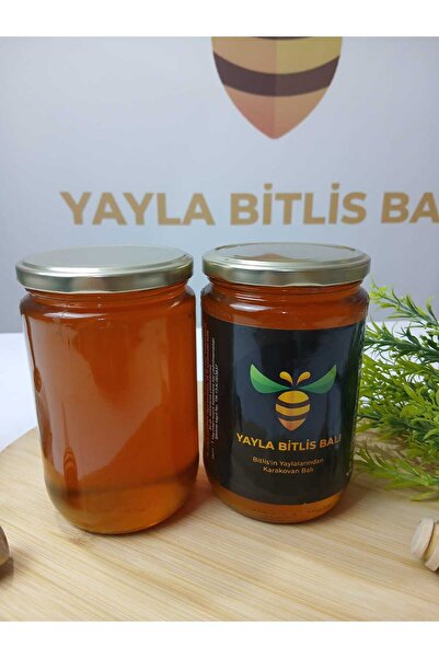 YAYLA BİTLİS BALI HAKİKİ KARAKOVAN SÜZME BAL - ORGANİK SÜZME BAL - YAYLA ÇİÇEK BALI - DOĞAL BAL- 2 ADET ( 2 KG )