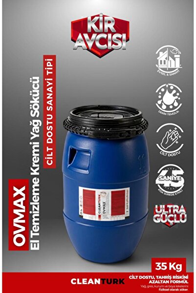 Ovmax كريم تنظيف اليدين – مزيل الدهون وصديق للبشرة مع اللانولين من النوع الصناعي 35 كجم