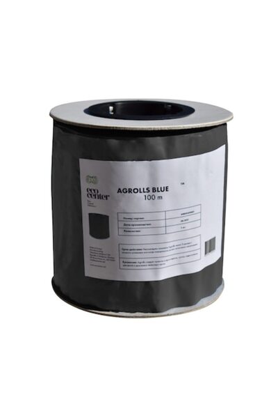 ecocenter Rolă capcană adezivă neagră 15 cm x 100 m