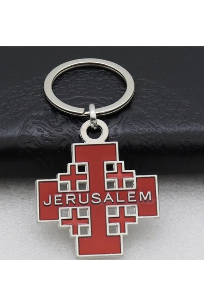 OEM Jerusalem Cross Metal Keychain (Emblem and Souvenir)