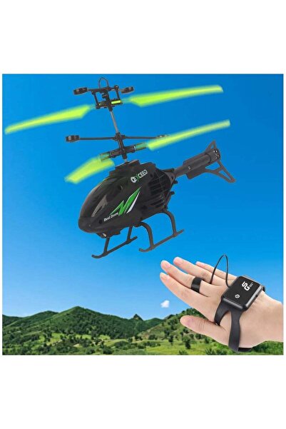 Toybox طائرة هليكوبتر طائرة مع جهاز تحكم عن بعد وساعة استشعار إيماءة للأطفال