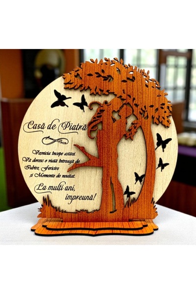 OEM Wooden decoration 'Casa de Piatra' model 2 – Wedding gift, 20 cm, couple silhouette under tree, ch