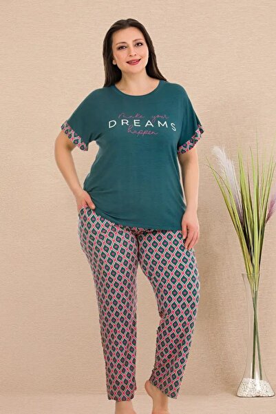 aynora Women's patterned dark green plus size short sleeve pajama set