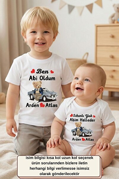 Asilcomkids Kişiye Özel İsimli Abi Kardeş Kombini -Baskılı Pamuklu Tişört ve Zıbın Seti