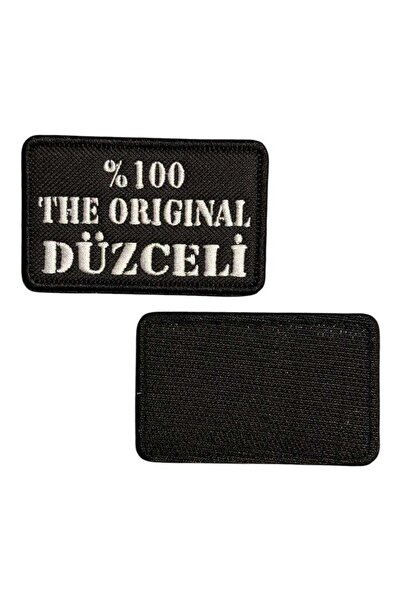 Ex Patch The Original Düzceli Written Embroidery Patch Peç - 8X5 cm