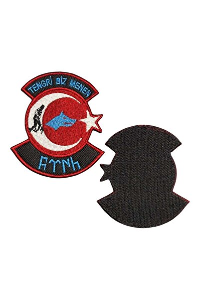 Ex Patch Tengri Biz Menen Moon Star White Wolf Embroidery Patch - 9X10 cm
