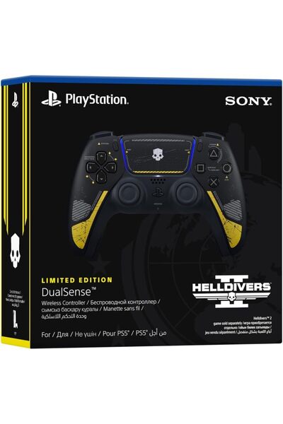 Playstation 5 DualSense Wireless Controller - HellDivers 2 Limited Edition