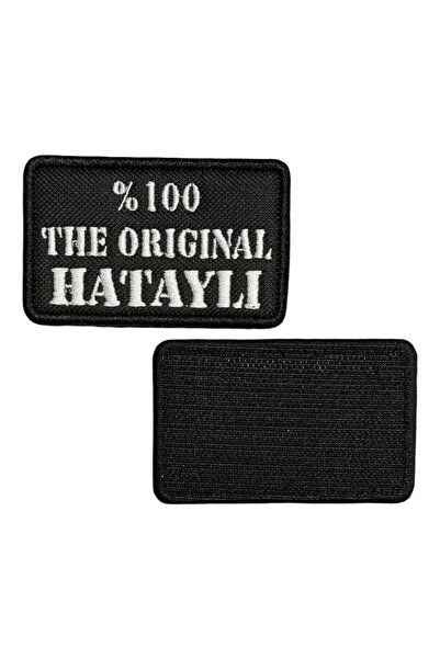 Ex Patch The Original Hataylı Written Embroidery Patch Peç - 8X5 cm