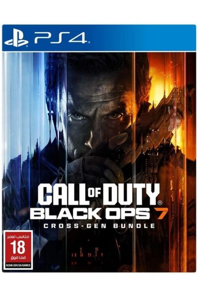 ACTIVISION Call of Duty: Black Ops 7 (PS4, KSA Version)
