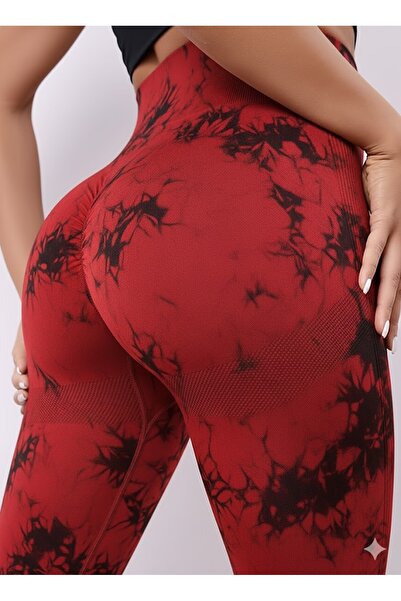 CEDAN Stretchy, Tie-Dye Pattern, Hip-Lifting Exercise Pants, Machine Washable, Sports Style