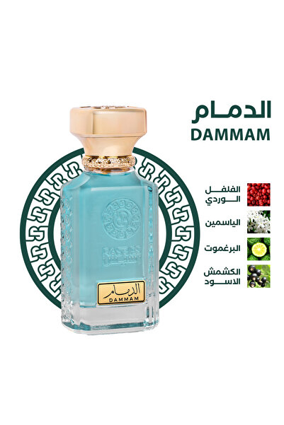 rasees Rasees Perfume Dammam - Unisex 75ml
