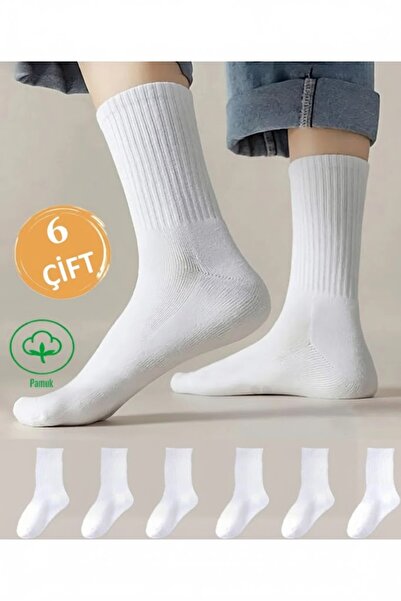 EfemİcGiyim Unisex Plain White Tennis Boy Socks 6 Pack
