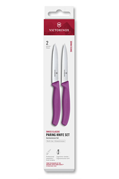 Victorinox Set of 2 Paring Knives 6.7795.2C1, Blade 10 cm, Purple