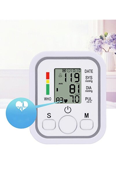 Houmt Upper Arm Digital Blood Pressure Monitor MBP 02 (Cuff 22-32cm, 2×99 Memory, LCD)
