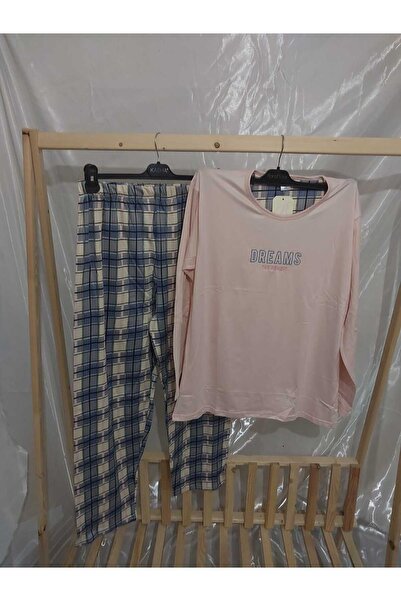 BOYRAZ Women's Circular Neck Oversized Sandy Soft Long Sleeve Pajama Set