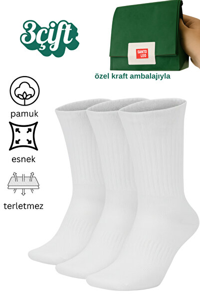 SANTO LEO 3 Pairs White Cotton Tennis College Socks Socket Socks