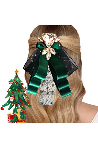 pegu baby collection ΠΡΟΣΦΟΡΑ ΠΡΟΣ ΤΗΝ ΠΡΟΣΦΟΡΑ ΤΗΣ ΠΡΩΤΟΚΛΗΤΗ ΗΜΕΡΑΣ, ΧΡΙΣΤΟ...