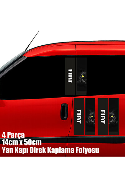 Automod ورق تغليف لباب السيارة الجانبي من كارا كات - مجموعة ملصقات سيارات ملو...