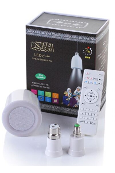 PRACTICA Bluetooth Quran Speaker with LED Lighting - Multicolor