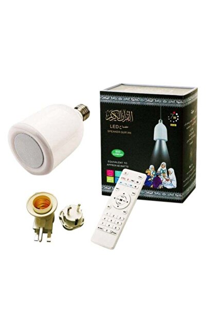 Generic Lamp-shaped Quran Amplifier Speaker with Multicolor Lights and Remote Control