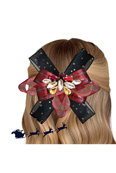 pegu baby collection ΠΡΟΣΦΟΡΑ ΠΡΟΣ ΤΗΝ ΠΡΟΣΦΟΡΑ ΤΗΣ ΠΡΩΤΟΚΛΗΤΗ ΗΜΕΡΑΣ, ΧΡΙΣΤΟ...