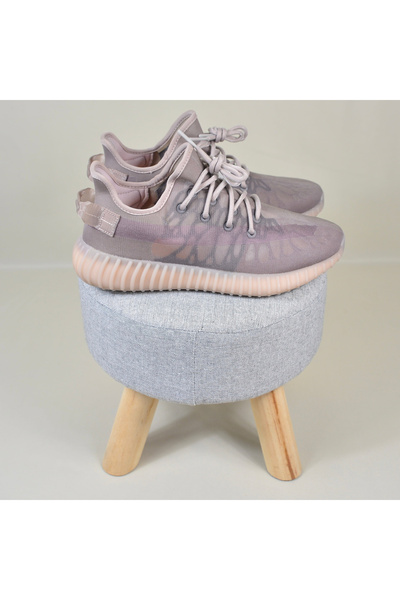 YEEZY Boost 350 V2 Mono Mist Brown Sport Shoes GW2871