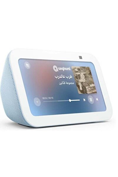 Echo Show-5 (3rd Gen, 2023 release), Smart Display & alarm clock with clearer sound