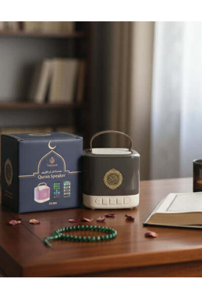 Telawah Portable Quran Speaker with App Control